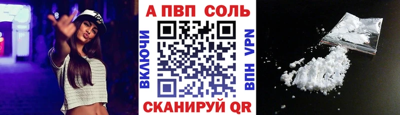 сколько стоит  Пермь  Alpha-PVP мука 