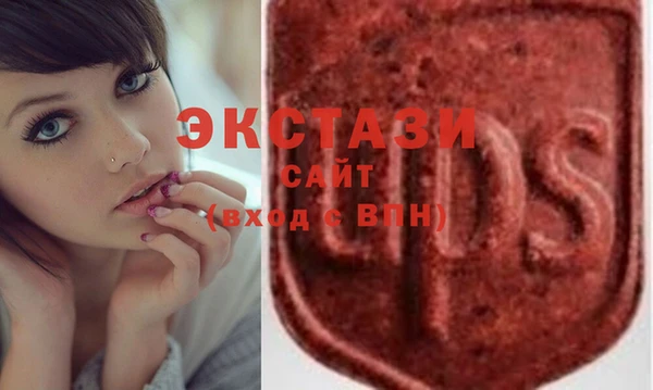 мдма Вязники