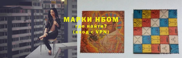 мдма Вязники