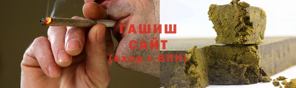 спайс Вязьма