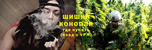 мдма Вязники