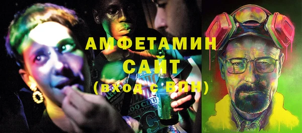 мдма Вязники