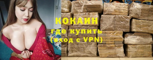 мдма Вязники