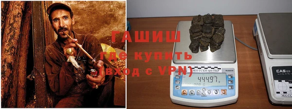спайс Вязьма