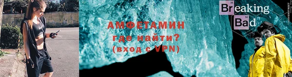 мдма Вязники