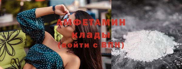jwh Володарск
