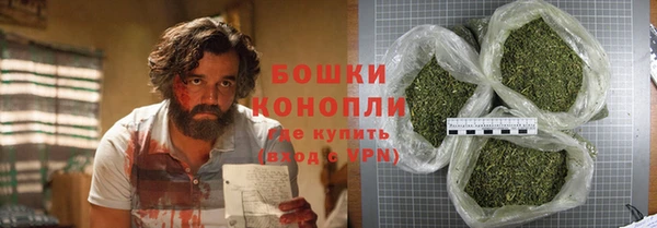 мдма Вязники