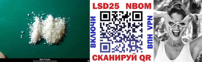 ЛСД экстази кислота  кракен ССЫЛКА  Пермь 
