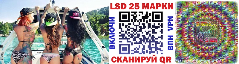 Марки NBOMe 1,5мг  кракен сайт  Пермь  где можно купить наркотик 