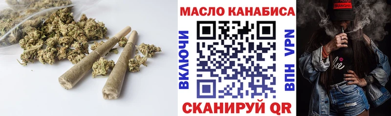 Дистиллят ТГК гашишное масло  Пермь 