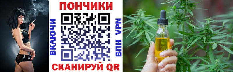 Марихуана LSD WEED  Пермь 